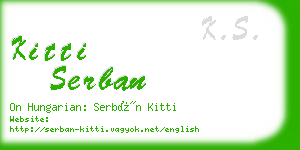 kitti serban business card